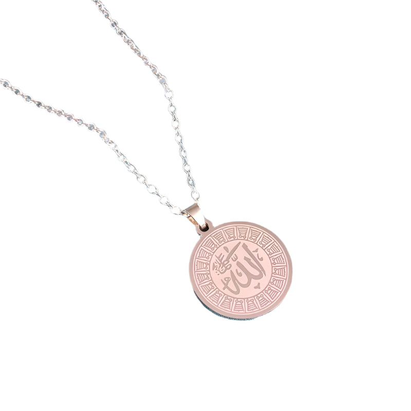 Allah SWT Halsband – Stålsmycke