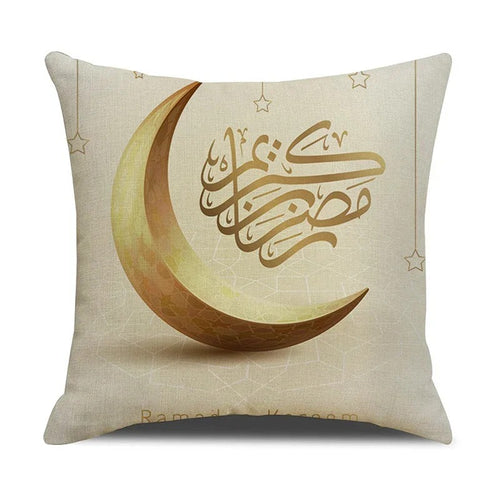 Ramadan och Eid Kudde
