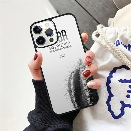 Muslimska Budskap iPhone Fodral