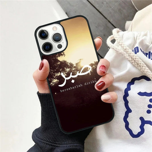 Muslimska Budskap iPhone Fodral