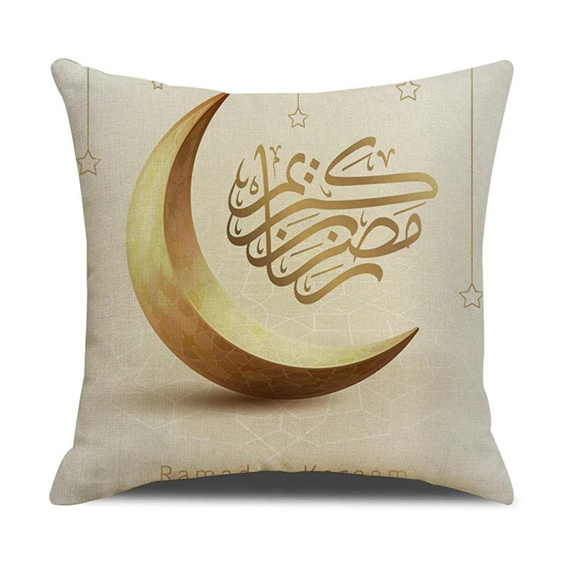 Ramadan och Eid Kudde