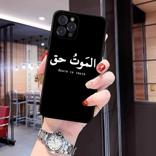 Muslimska Budskap iPhone Fodral