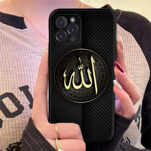 Islamiskt Dua iPhone Fodral – Bismillah & Allah SWT Design