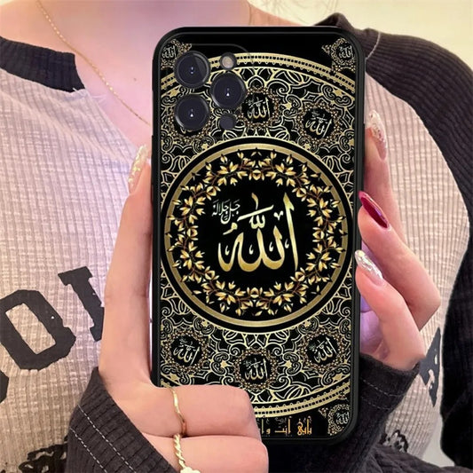 Islamiskt Dua iPhone Fodral – Bismillah & Allah SWT Design