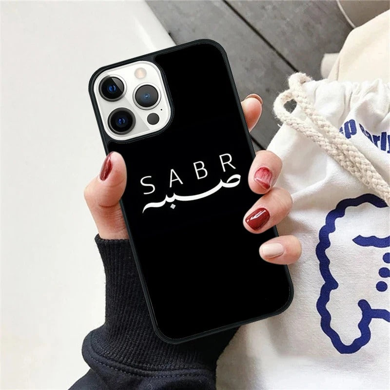 Muslimska Budskap iPhone Fodral