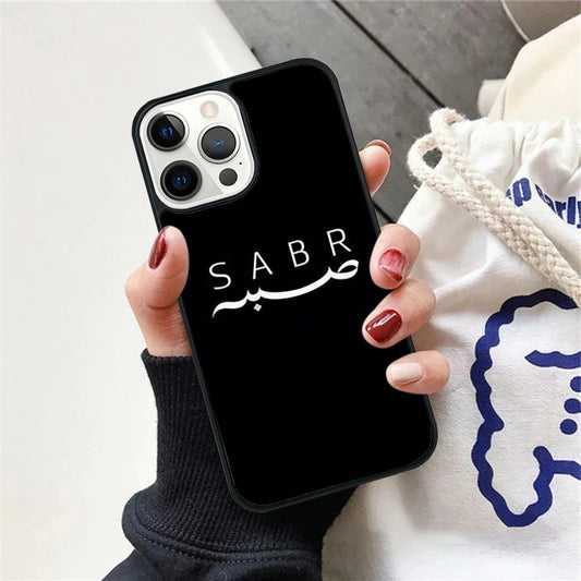Muslimska Budskap iPhone Fodral