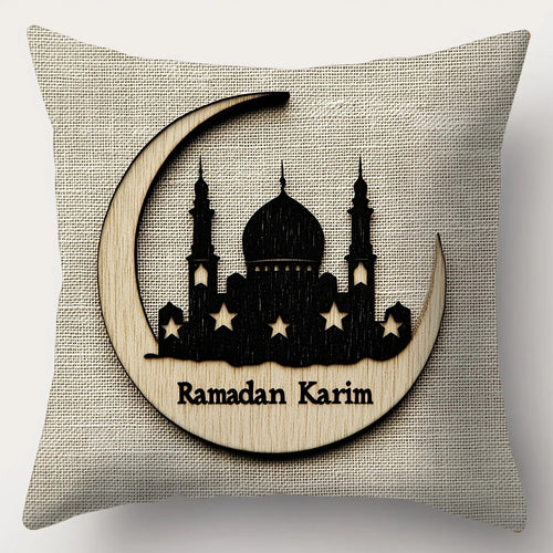 Ramadan och Eid Kudde
