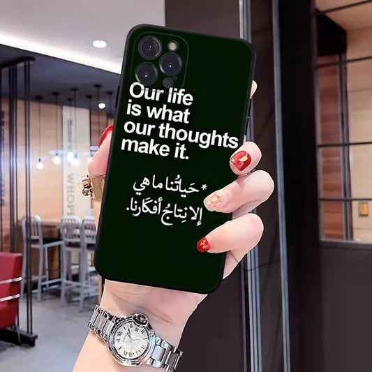 Muslimska Budskap iPhone Fodral