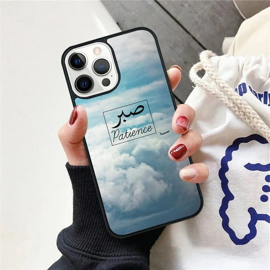 Muslimska Budskap iPhone Fodral