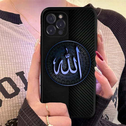 Islamiskt Dua iPhone Fodral – Bismillah & Allah SWT Design