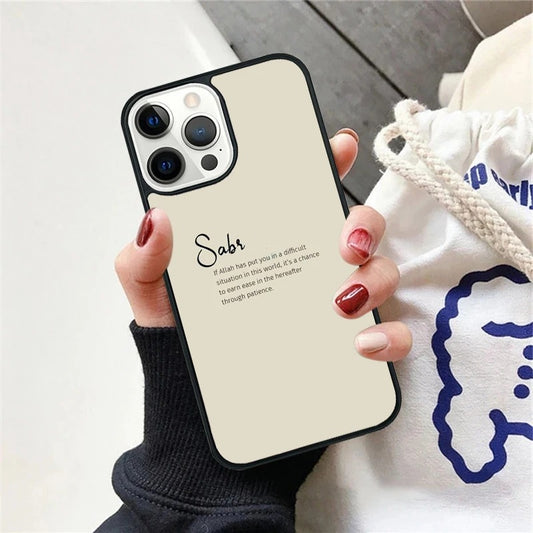 Muslimska Budskap iPhone Fodral